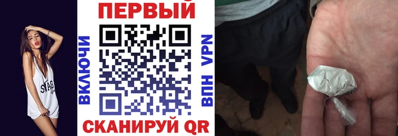 Amphetamine 98%  Купить закладки  Георгиевск 