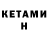 Каннабис индика Kumomiii