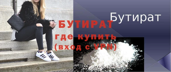 кокаин VHQ Инта