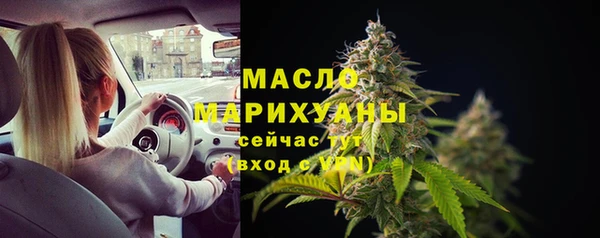 героин Иннополис