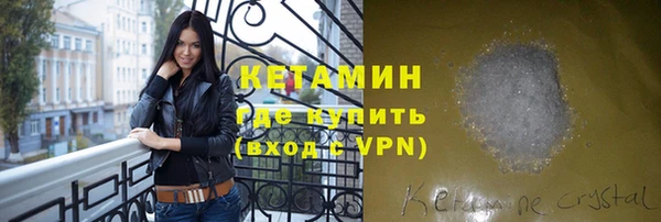 крисы Зерноград