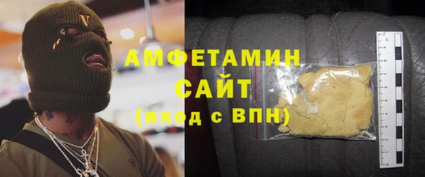 марки lsd Зеленокумск