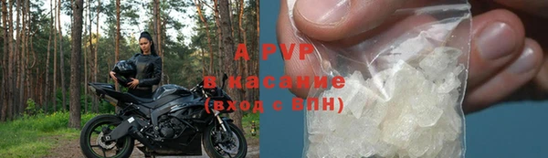 марки lsd Зеленокумск
