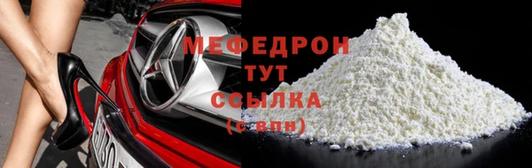 марки lsd Зеленокумск