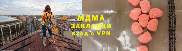 крисы Зерноград