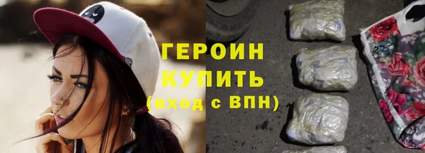 прущие грибы Инсар
