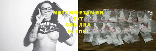 крисы Зерноград