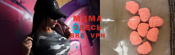 хмурый Ханты-Мансийск