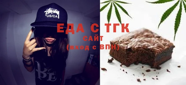 крисы Зерноград