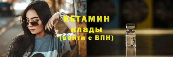 ПСИЛОЦИБИНОВЫЕ ГРИБЫ Зеленодольск
