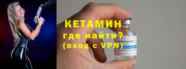 марки lsd Зеленокумск