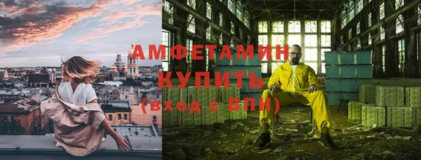 марки lsd Зеленокумск