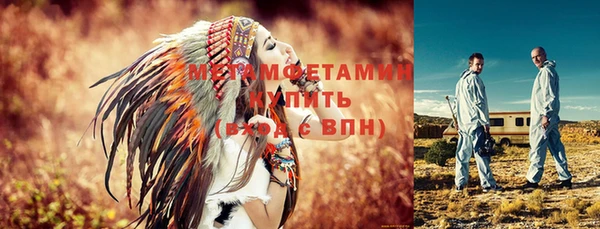крисы Зерноград