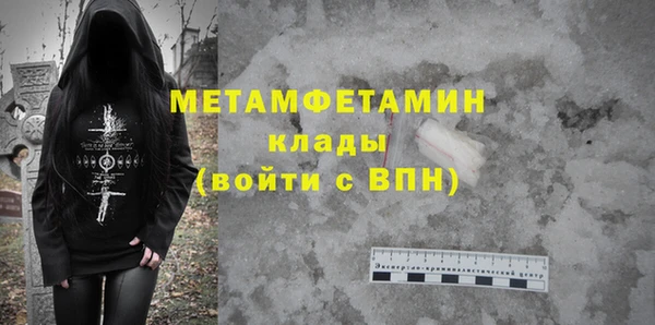 марки lsd Зеленокумск