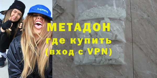 марки lsd Зеленокумск
