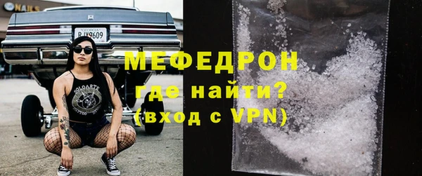 марки lsd Зеленокумск