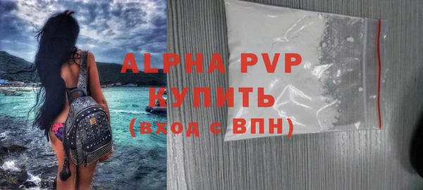 марки lsd Зеленокумск