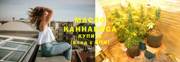марки lsd Зеленокумск