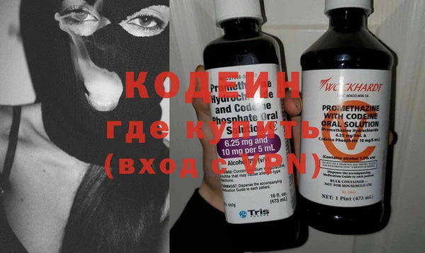 марки lsd Зеленокумск
