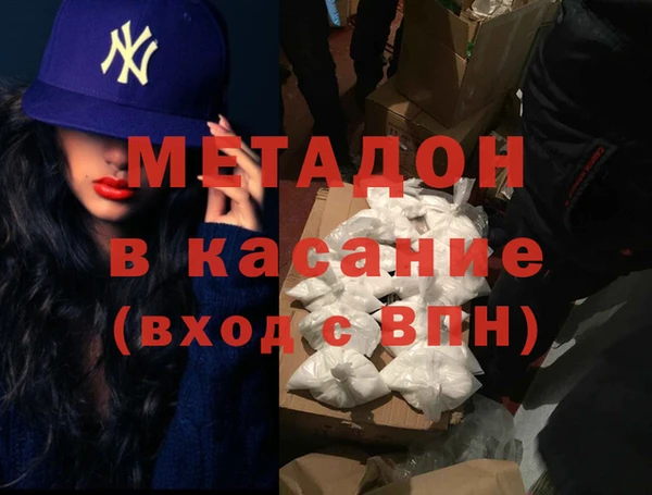 ПСИЛОЦИБИНОВЫЕ ГРИБЫ Зеленодольск