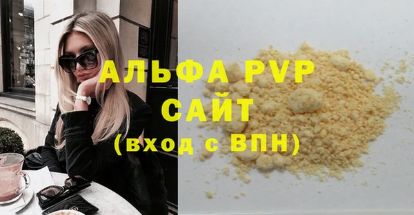 кокаин VHQ Инта