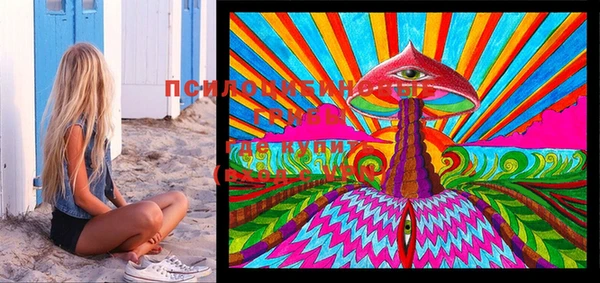 марки lsd Зеленокумск