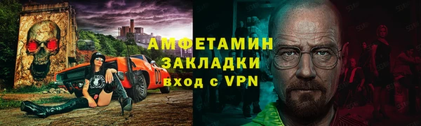 героин Иннополис