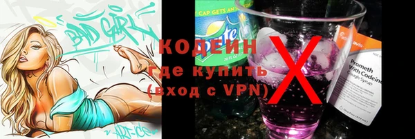 крисы Зерноград
