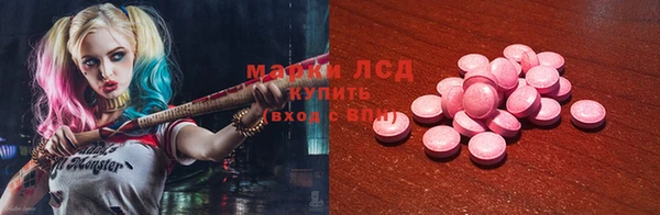 каннабис Хадыженск