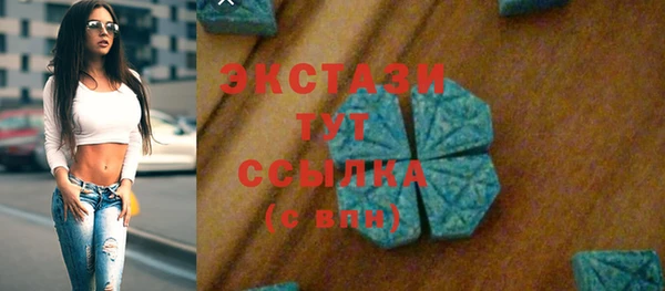 ПСИЛОЦИБИНОВЫЕ ГРИБЫ Зеленодольск
